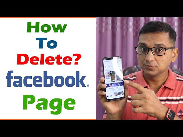 How to Delete Facebook Page? Facebook Page Lai Delete Kasari Garne? How to Remove Facebook Page? FB