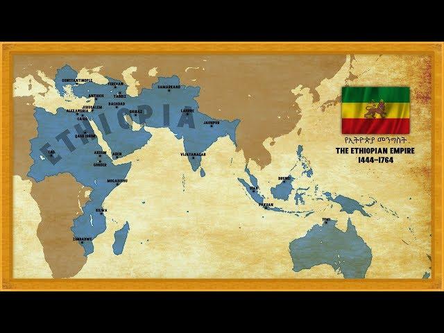 EU4 Timelapse - The Ethiopian Empire