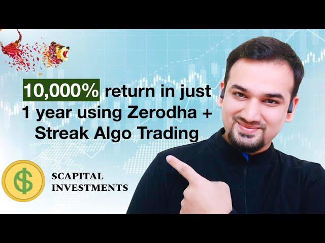 Algo Trading using Streak + Zerodha | 100% plus return | Bank Nifty Options Trading | PROC Indicator