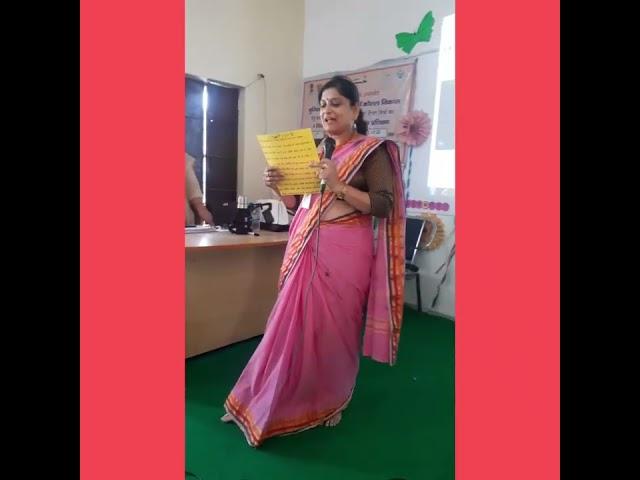 NIPUN BHARAT TRAINING SRE. ACTIVITY FOR ARP ISHA MAM