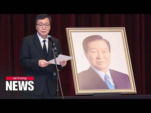 S. Korea commemorates 14th year of former President Kim Dae-jung's passing