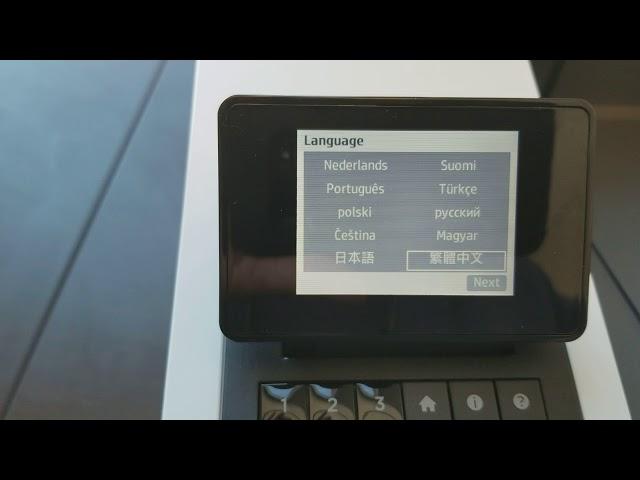 HP M607, M608, M609 Language Selection Bug SOLVED