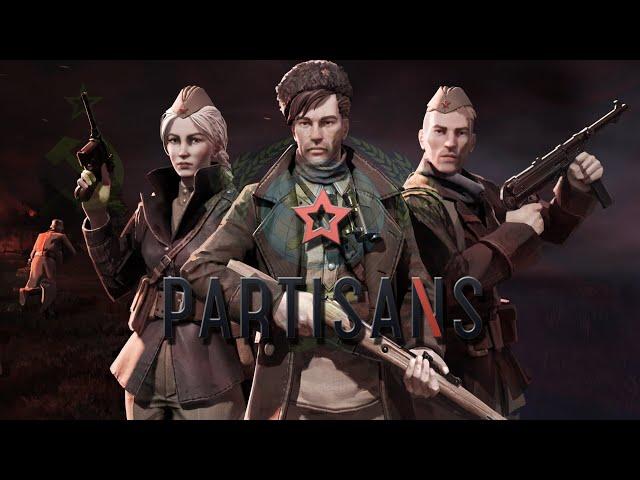 Partisans 1941 ► Хорошая Игра?