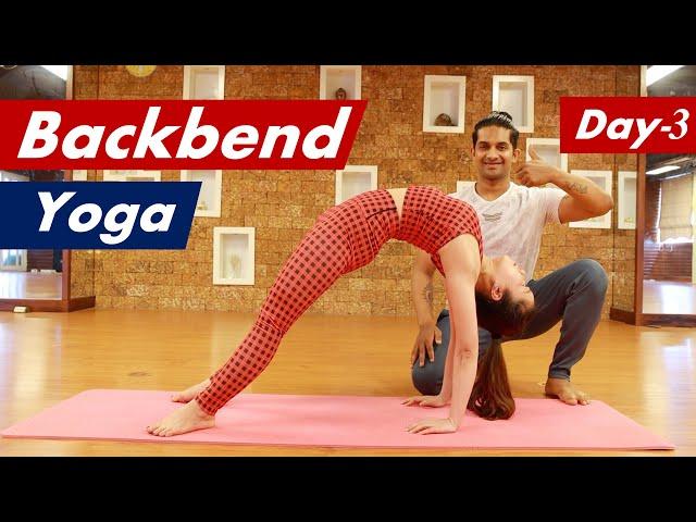 Day-3 Backbend Yoga Basic to Intermediate Level | Yograja