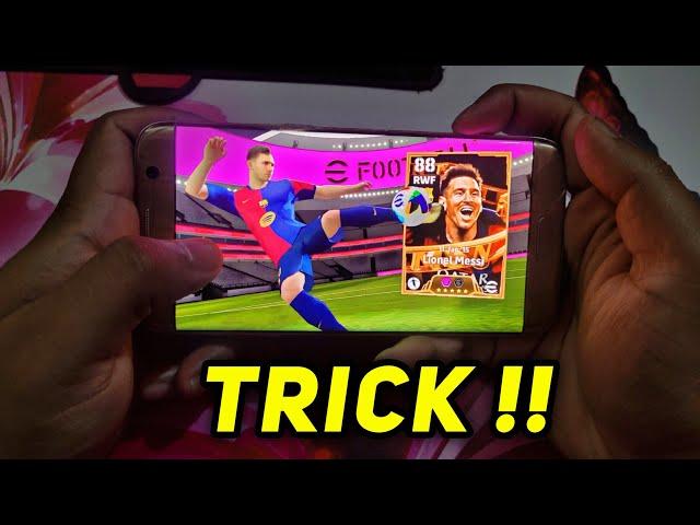 100% Working Trick To Get Bigtime Lionel Messi, Luis Suarez, Neymar Jr. | eFootball 2025 Mobile