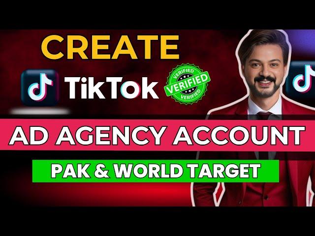 how to create tiktok agency account in pakistan | tiktok for business | tiktok agency account