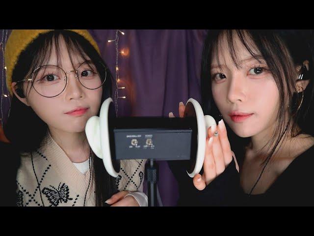 ASMR(Sub)깊고 자극적인 쌍둥이 귀청소 / Twin Ear Cleaning (Deep and Closer)
