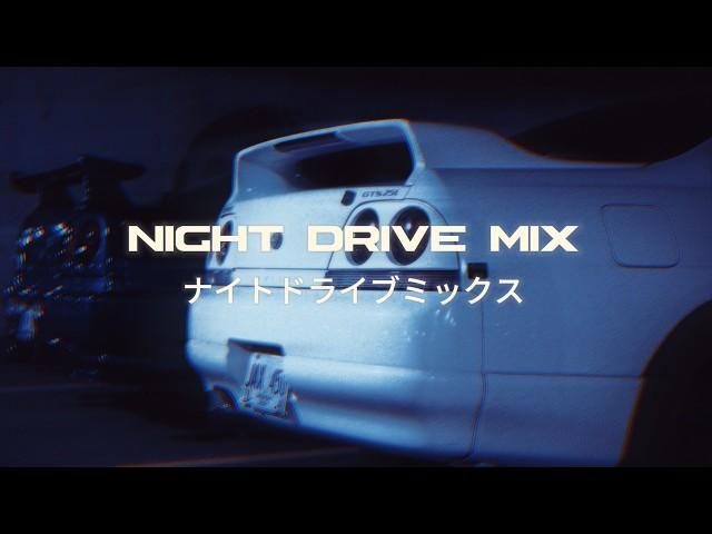 NightDrive Mix vol.1 by 97Kickstvr [wave/phonk]