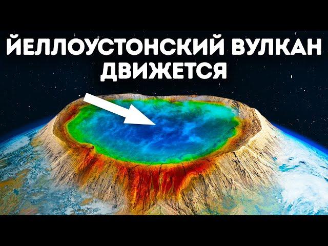 Что, если извержение супервулкана Йеллоустоун начнется уже завтра?