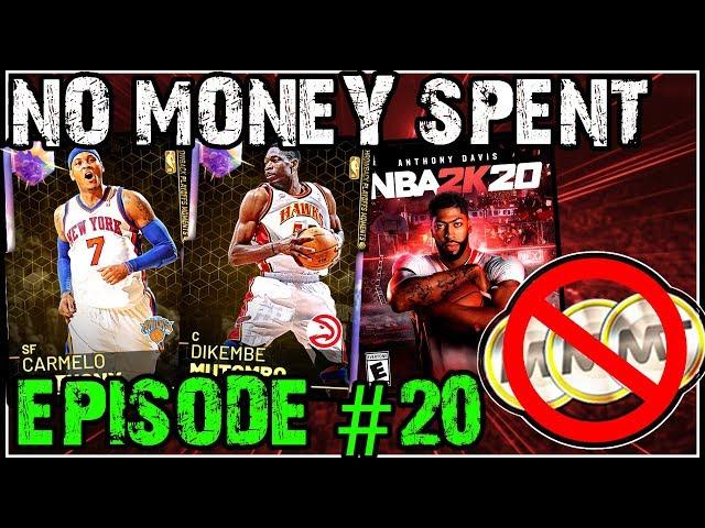 NO MONEY SPENT SERIES #20 - NBA 2K20 GIVEAWAY! WE SNIPED 4 GALAXY OPALS! NBA 2k19 MyTEAM