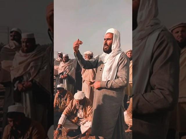 PTM Update | ملک نصير کوکي خېل ده نيولو خلاف جمرود کې ده قامی او سیاسي مشرانو غونډه #Khyber