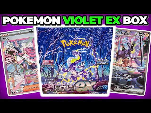 Pokemon Violet ex Japanese Booster Box OPENING! *DOUBLE SECRET RARE!*