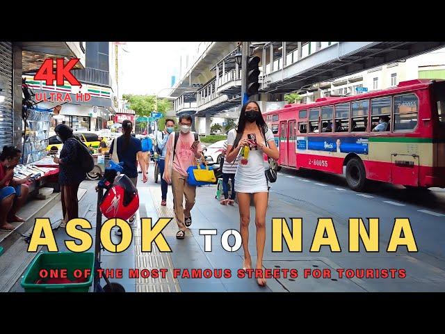 [4K UHD] Walking from Asok to Nana along Sukhumvit Road in Bangkok, Thailand