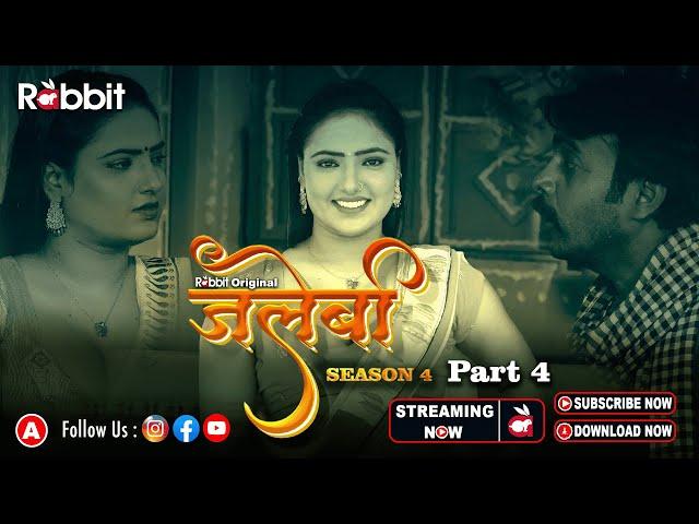 Watch  new release Jalebi Bhabhi-4 I Dekho sundar Jalebi bhabhi ke anokhe karname on Rabbit App!