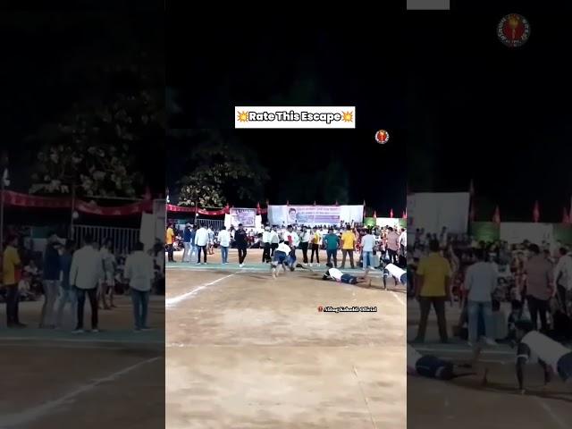 Rate This Escape | Alibag Kabaddi Official| #raigadkabaddi #alibagkabaddiofficial #prokabaddi