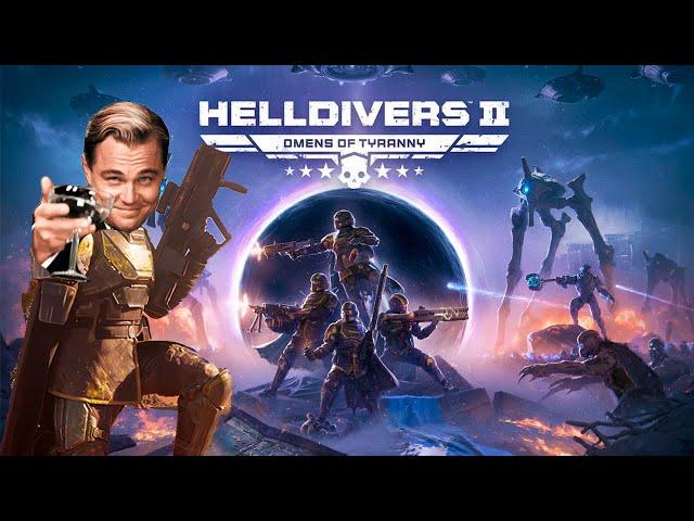 От сердца к Марсу! - HELLDIVERS 2