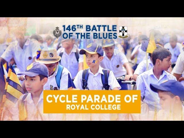 Cycle Parade of Royal College – 146th Battle of the Blues