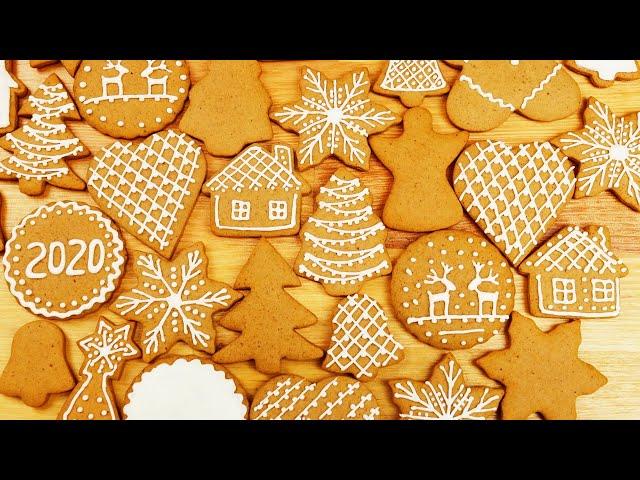 Gingerbread Cookies