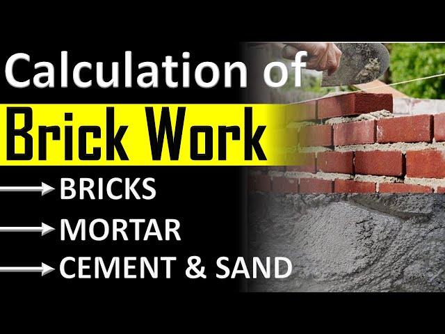 Brick Quantity calculation for house | How to calculate sand & Cement for Brick work By CivilGuruji