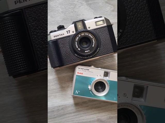 Premium vs Cheap half-frame 35mm film cameras! Pentax 17 vs Kodak Ektar H35N  Which would you get?