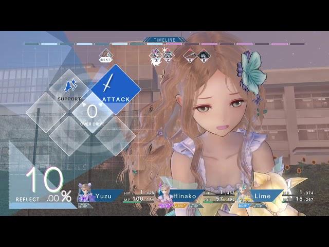 BLUE REFLECTION: Rematch The 4th Sephira 1/2 (LordNepNep sucks at HP management)