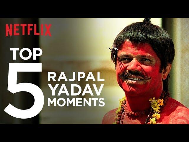 Funniest Rajpal Yadav Moments | Netflix India