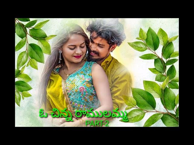 sommasilli pothunnave part-2song MS LOVER BOYS