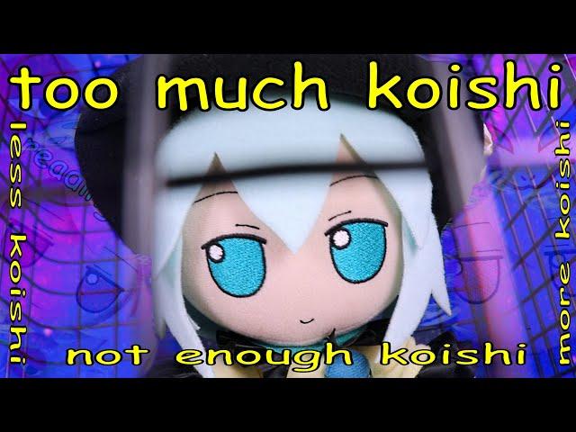 Touhou LostWord x Yumemey - koishi overload