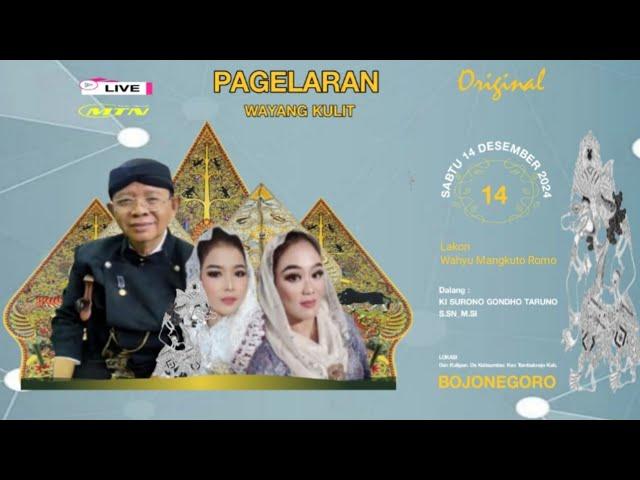 LIVE Wayang Kulit Dalang Ki Surono Gondho Taruno  Malam Ini  #livestream