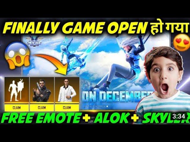 FREE FIRE NEW UPDATE | GAME IS NOT OPENING | FREEFIRE OB31 UPDATE FULL DETAILS | GARENA FREE FIRE