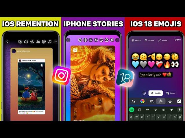 Real iOS Instagram For Android | 90 Sec Story | iOS Remention With Sound | iPhone Story On Android