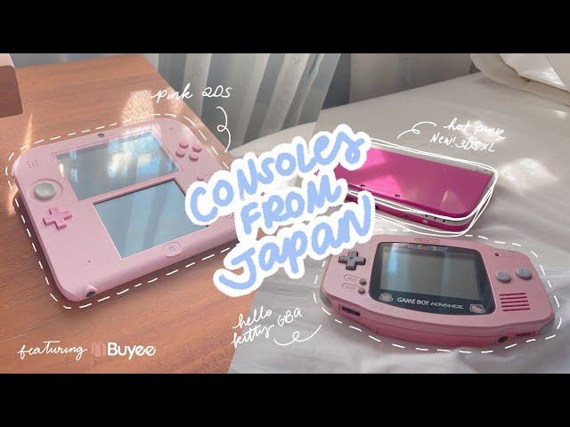  buying japan exclusive consoles || gameboy advance, new! 3ds, and 2ds in 2021 ft. buyee