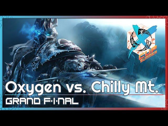 Oxygen vs. Chilly Mt. - X-Cup Grand Final - Heroes of the Storm 2022