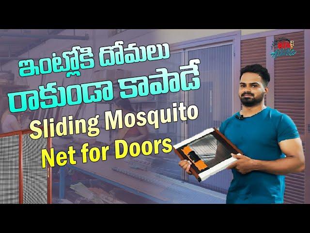 Mosquito Mesh for doors and windows | Sliding door mosquito net | Tori RJs Adda