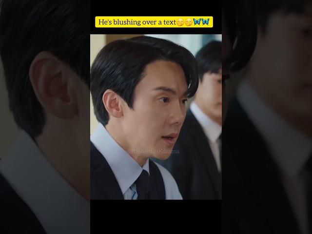 Your thoughts are too loud Mr. Baek #whenthephonerings #yooyeonseok #chaesoobin #kdrama