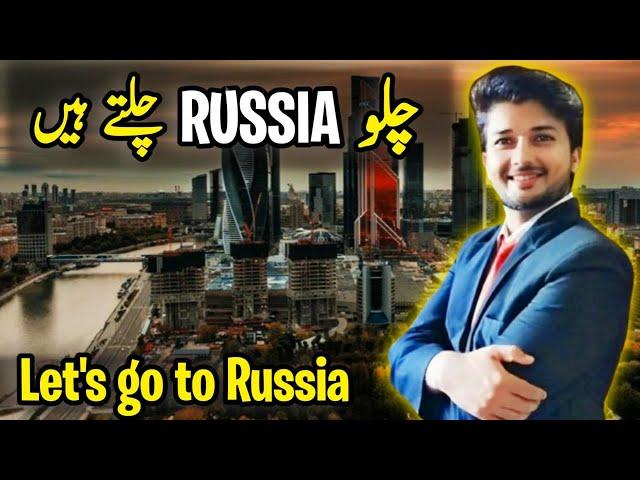 Let's go to Russia | "چلیں روس چلتے ہیں۔" | Adeel Usman