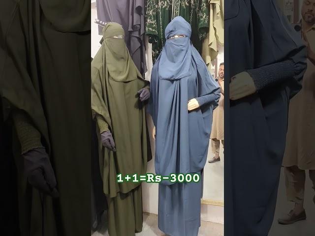 1+1=3000 ka ye dono jilbab khimar available scurt and khimar ..+917982601563 #abaya #fashion