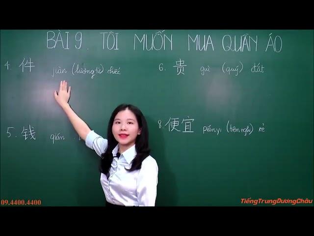 Học tiếng Trung Bài 9   Giáo trình Hán Ngữ 1