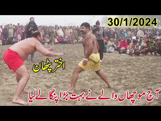 Muchan Wala Vs Akhtar Pathan | Today Kabaddi Challenge Match | 30/1/2024