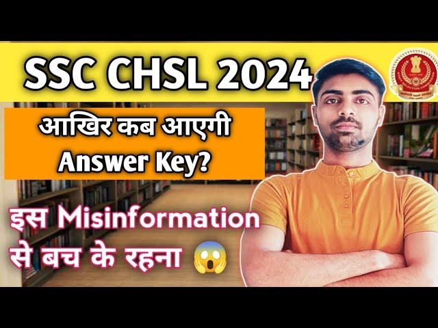 SSC CHSL Answer Key Update  Biggest Misinformation is trending on YouTube!! Be Aware . #ssc #chsl