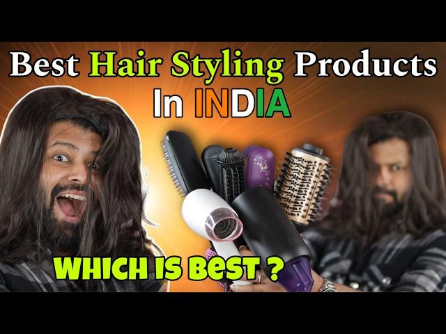 Must watch before buying Hair Styling Products in India  | Eng Subtitles| Shadhik azeez