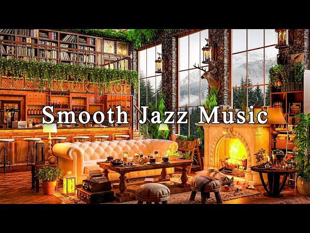 Smooth Jazz Music to Study, Work, RelaxCozy Coffee Shop Ambience & Relaxing Jazz Instrumental Music