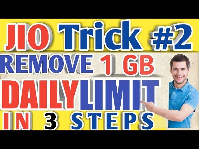 Reliance Jio Remove 1gb daily limit 2017