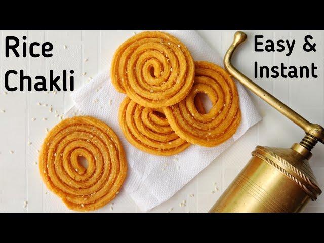 VARAMAHALAKSHMI FESTIVAL RECIPES | FESTIVAL RECIPES | CHAKLI RECIPE | KARNATAKA RECIPES |