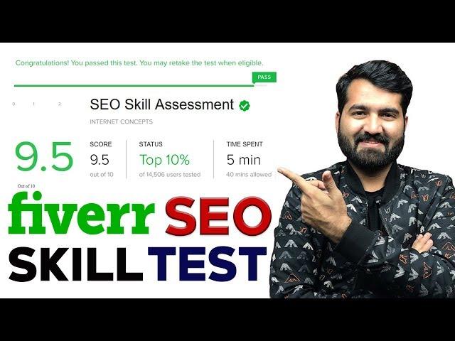 Fiverr Seo Skill Test Answers | Fiverr Seo Test | Fiverr Test Answers 2020