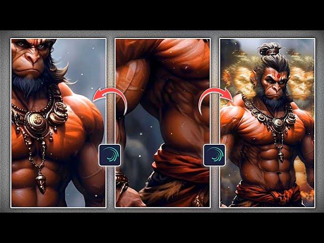 Hanuman Ji 3d 1 Photo Video Editing | New Trending Video Editing Alight Motion