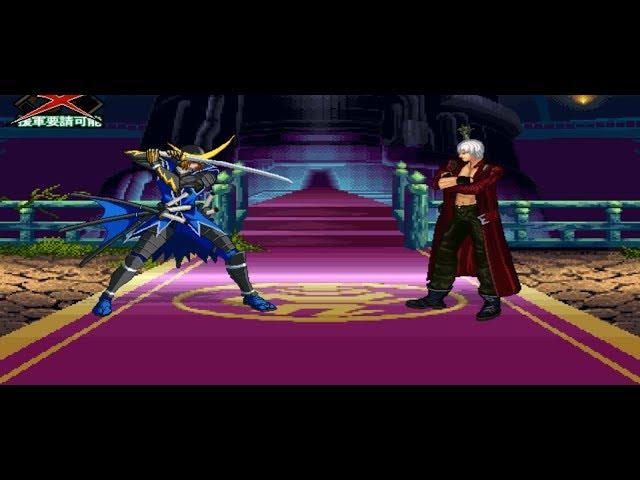 M.U.G.E.N Requests II: Date Masamune vs. Dante