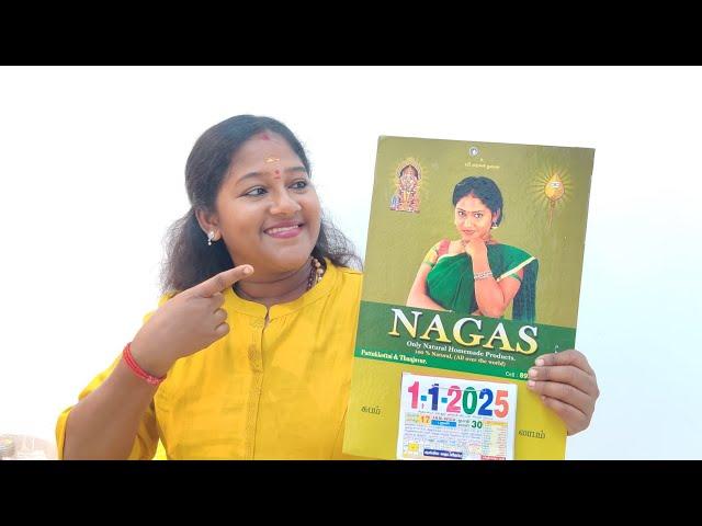 நம்ம calendar ready friends #offer #nagasmedia #nagasonlynatural #newyear #calendar #good #murugan