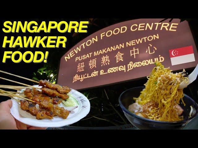 MUST VISIT Hawker Centre in Singapore & Nasi Lemak Burger at McDonalds