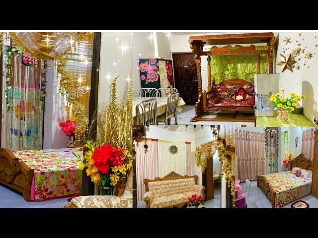 ঘর সাজানোর দারুণ আইডিয়া | ghor sajanor tips ! Room decoration idea.